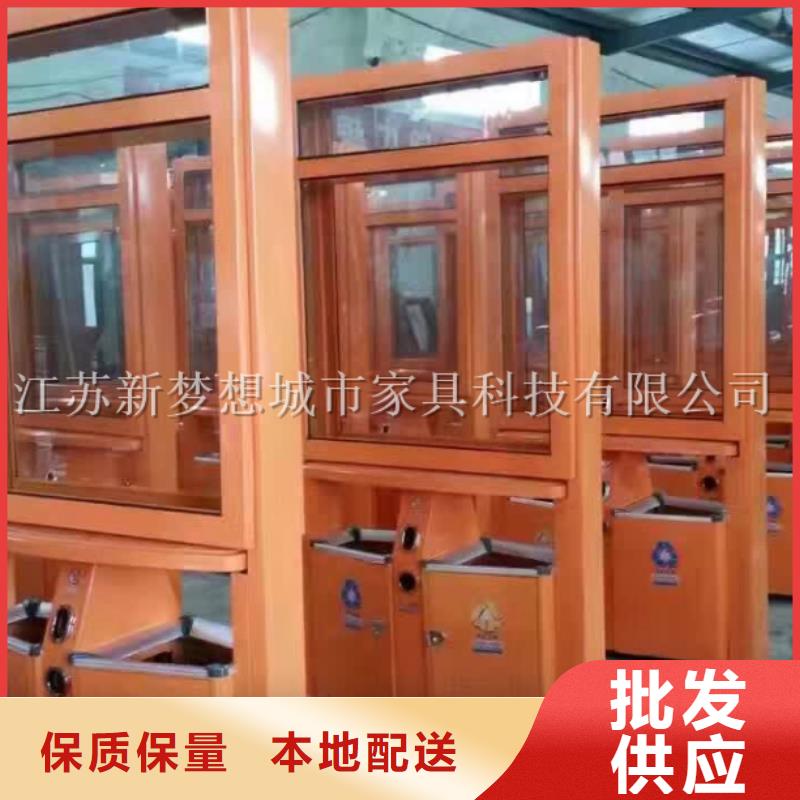 广告垃圾箱不锈钢宣传栏性价比高