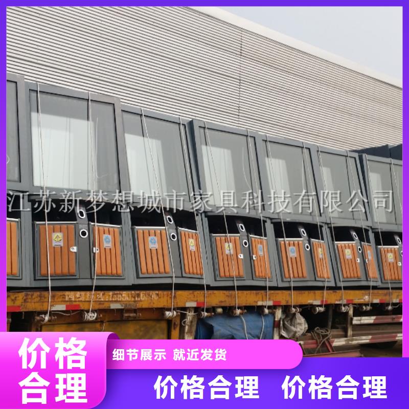 【广告垃圾箱】景区宣传栏规格型号全