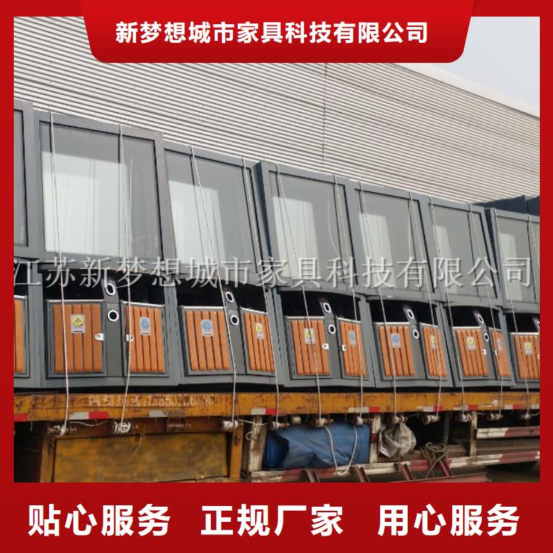 广告垃圾箱【宣传栏】规格型号全
