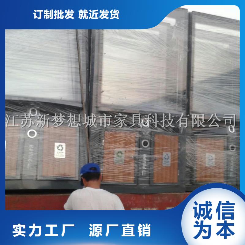 【广告垃圾箱】,岗亭专注生产N年-服务范围包括双台子|大洼|锦州|抚顺|本溪|朝阳|辽阳|阜新等