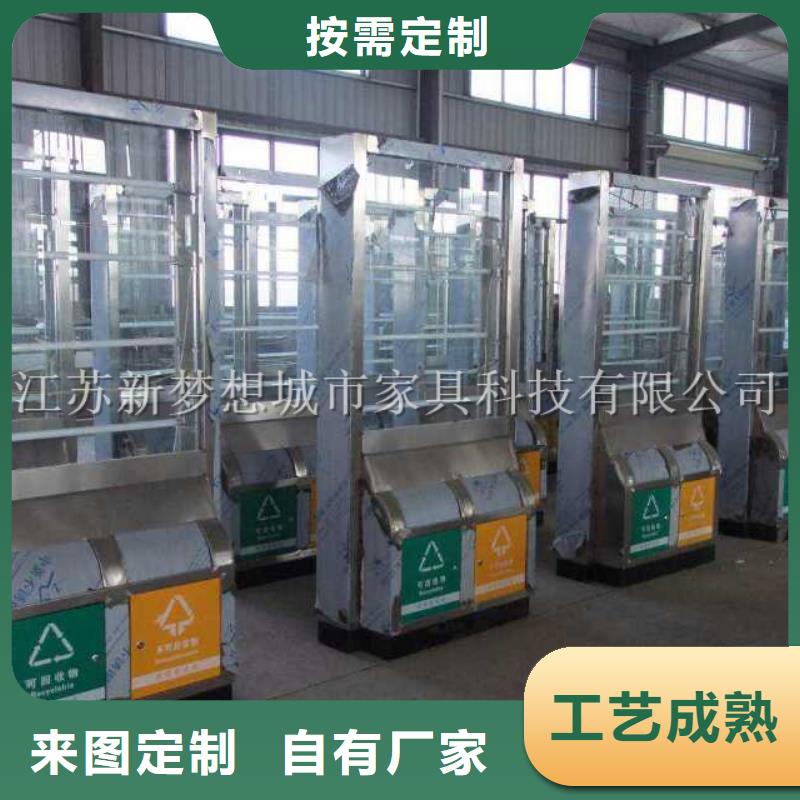 广告垃圾箱旧衣回收箱工厂直供