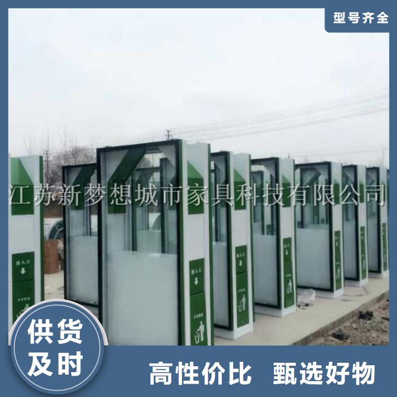 广告垃圾箱不锈钢候车亭优势