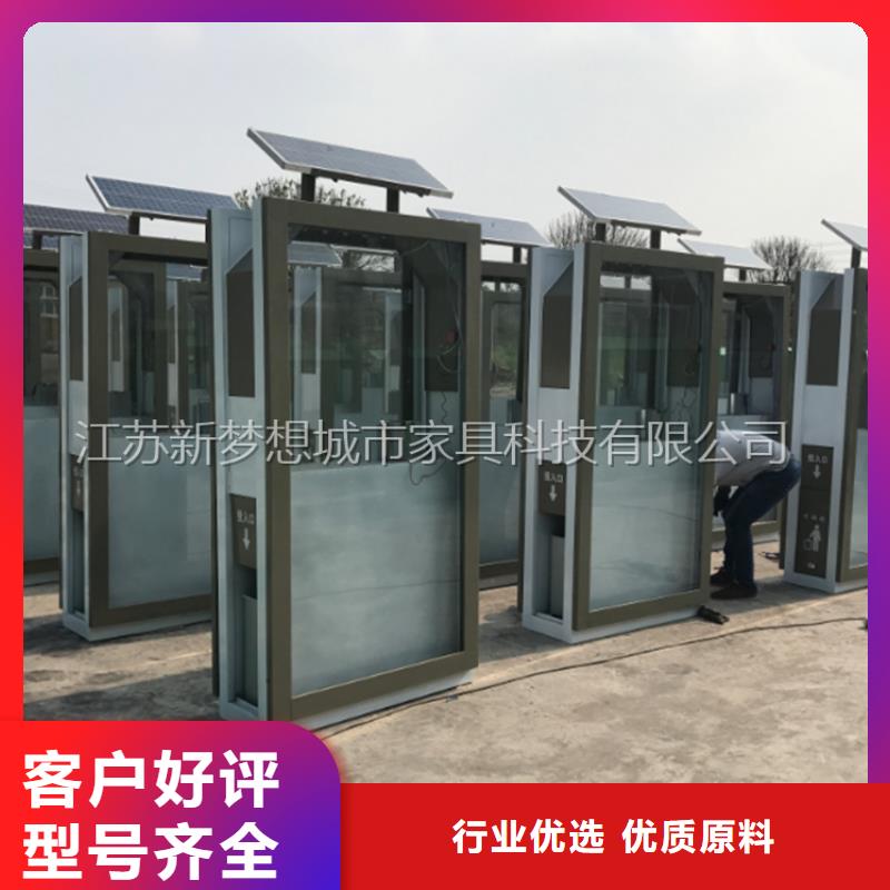 广告垃圾箱厂家品控严格
