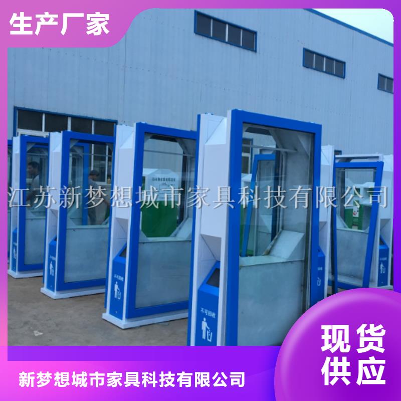 广告垃圾箱乡村公交站台海量现货