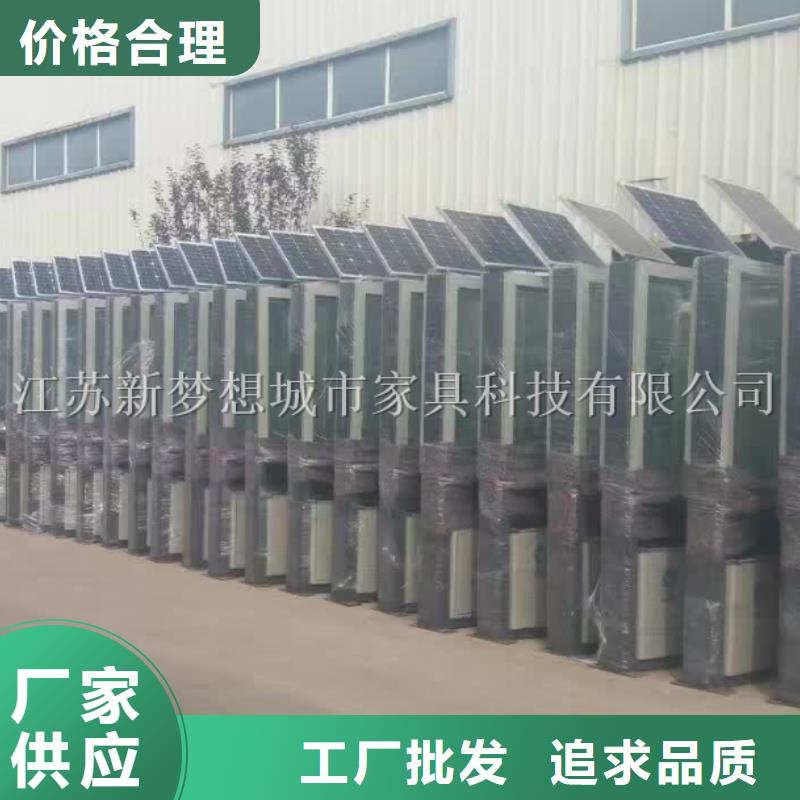 广告垃圾箱广告灯箱随心所欲定制