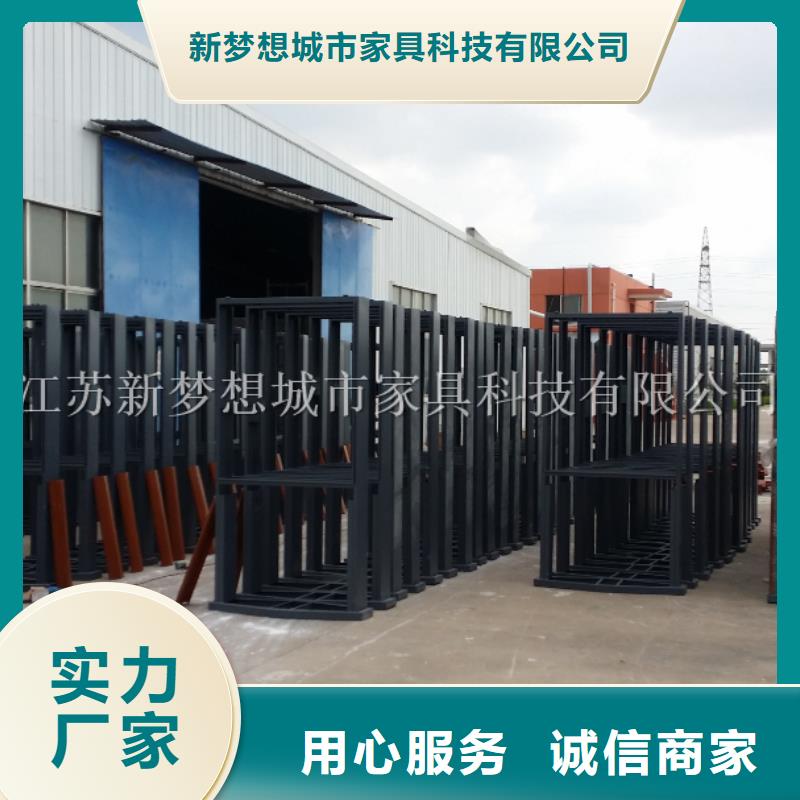 【广告垃圾箱_岗亭真材实料】-新梦想城市家具科技(温州市分公司)