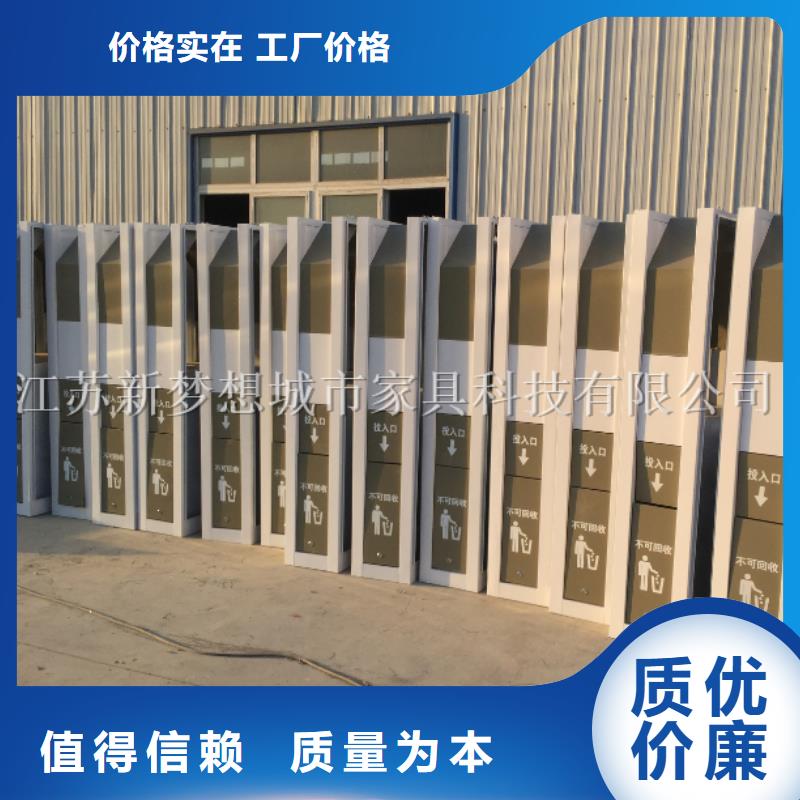 公司宣传栏-视频-公司宣传栏_湖北省随州市市场覆盖广水|曾都|黄石|荆门|恩施|黄冈|十堰等