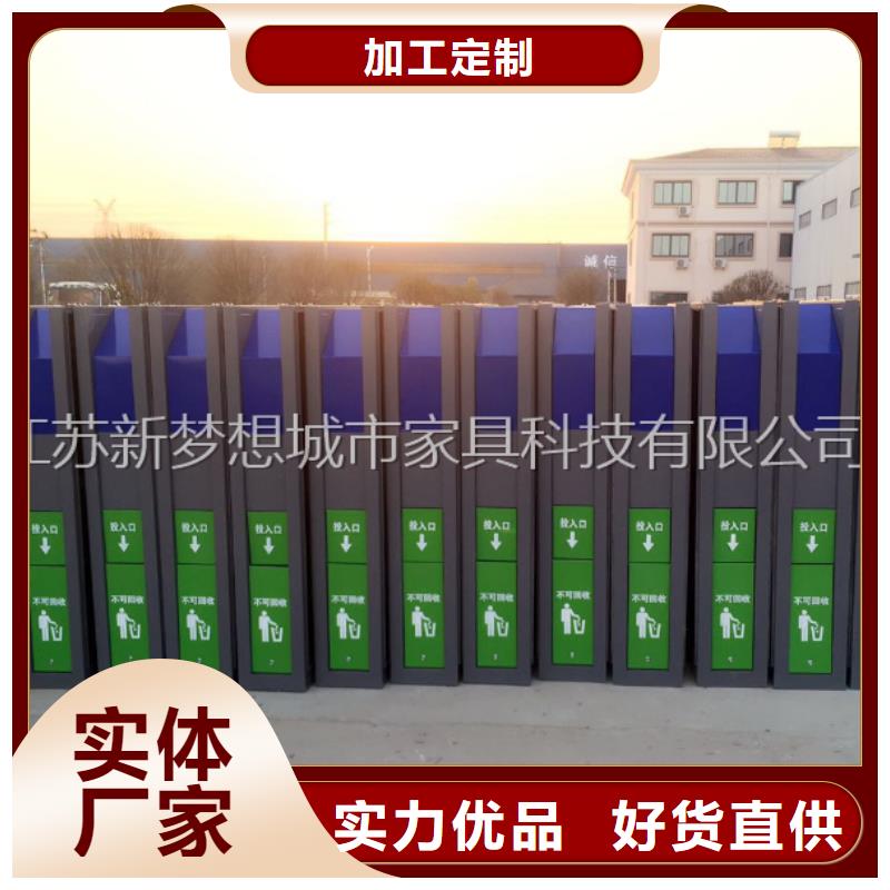 广告垃圾箱多功能候车亭定制不额外收费