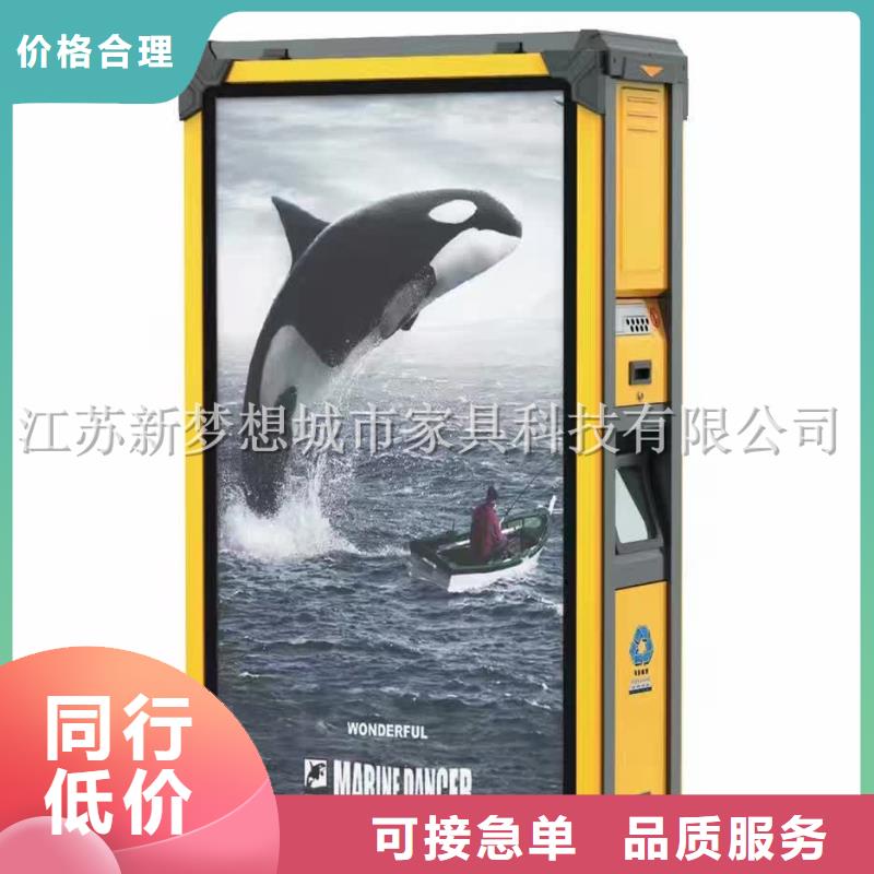 广告垃圾箱多功能候车亭库存齐全厂家直供