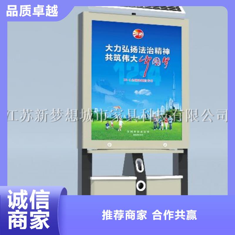 广告垃圾箱路灯箱满足您多种采购需求