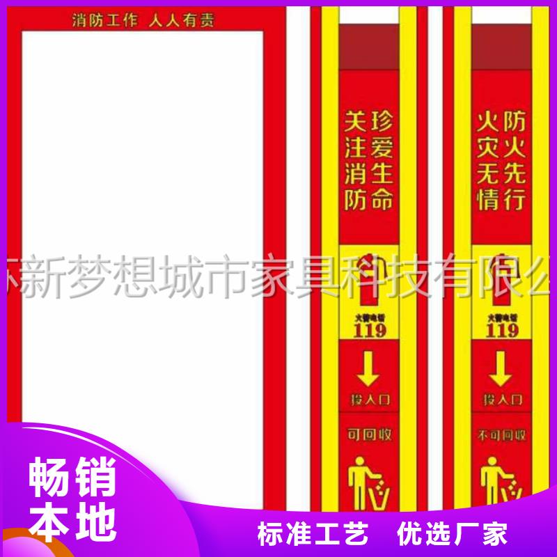 【广告垃圾箱四分类垃圾箱免费回电】