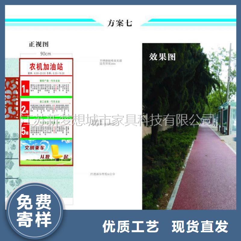 广告垃圾箱,指路牌灯箱专业供货品质管控