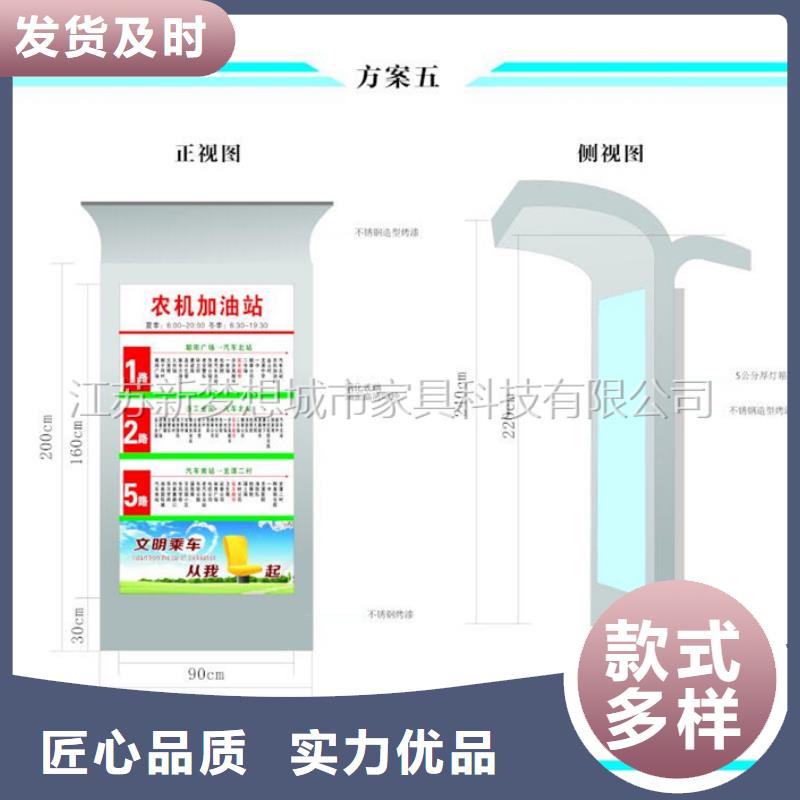 广告垃圾箱超薄灯箱全品类现货