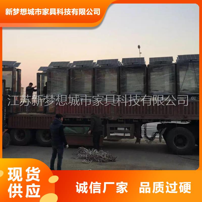 广告垃圾箱【宣传栏】供应采购