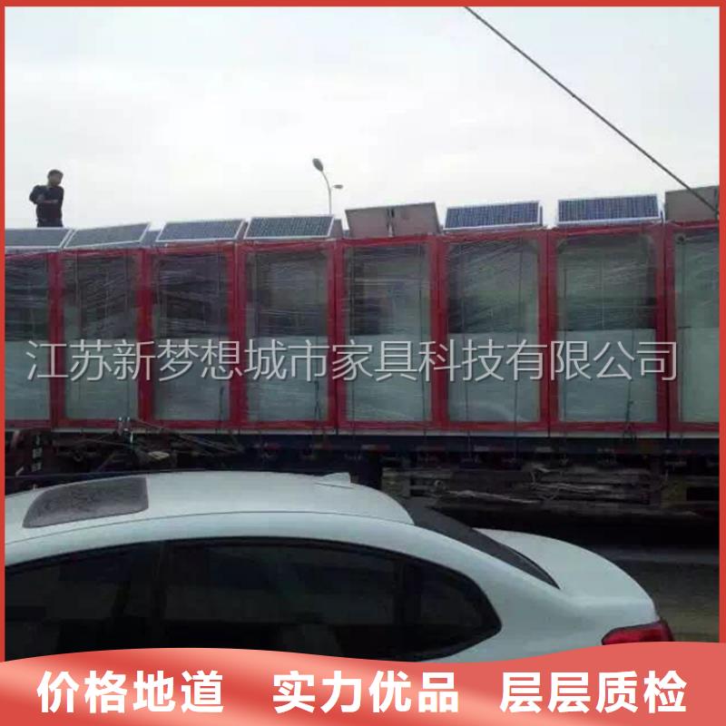 广告垃圾箱ATM防护舱产品优势特点