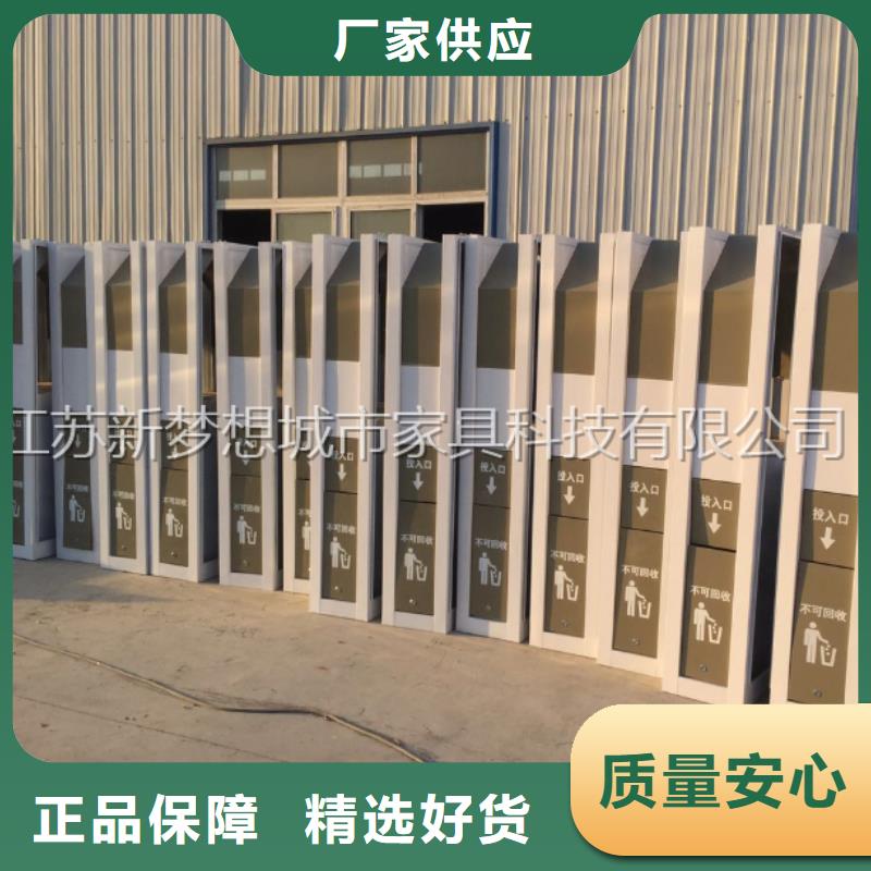 广告垃圾箱_候车亭制造生产销售
