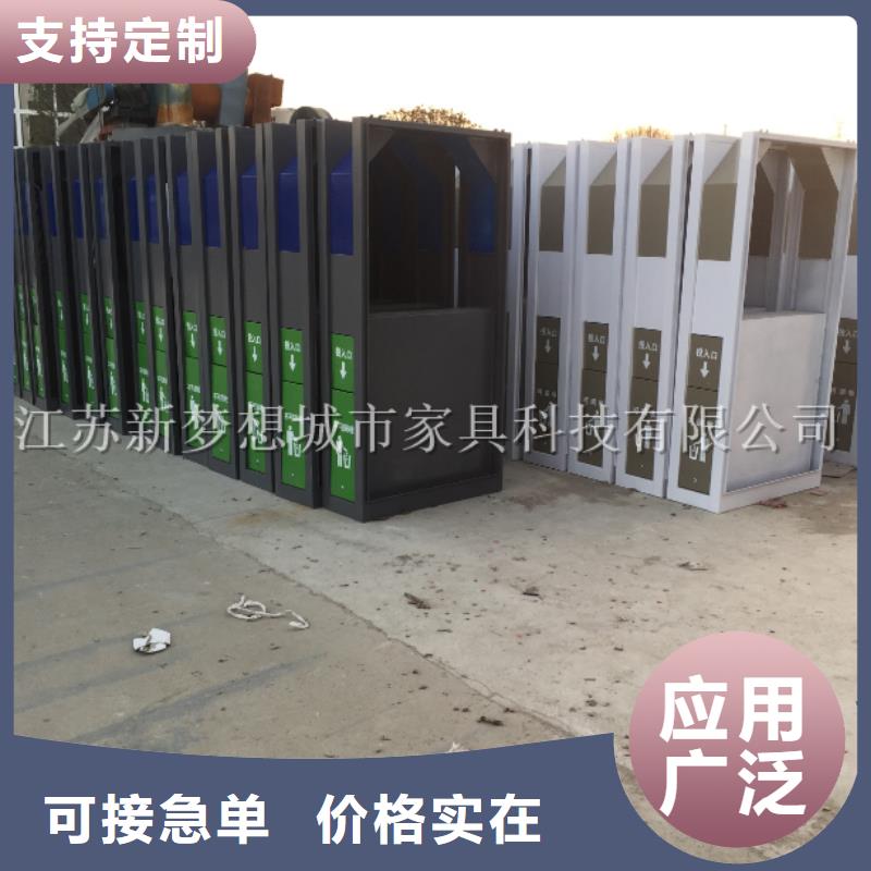 广告垃圾箱_景观小品品类齐全