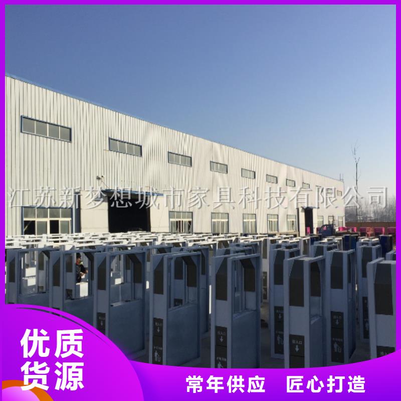 广告垃圾箱小区垃圾分类亭实体厂家