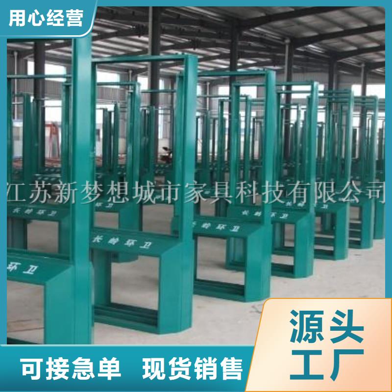 广告垃圾箱城市候车亭严格把控质量