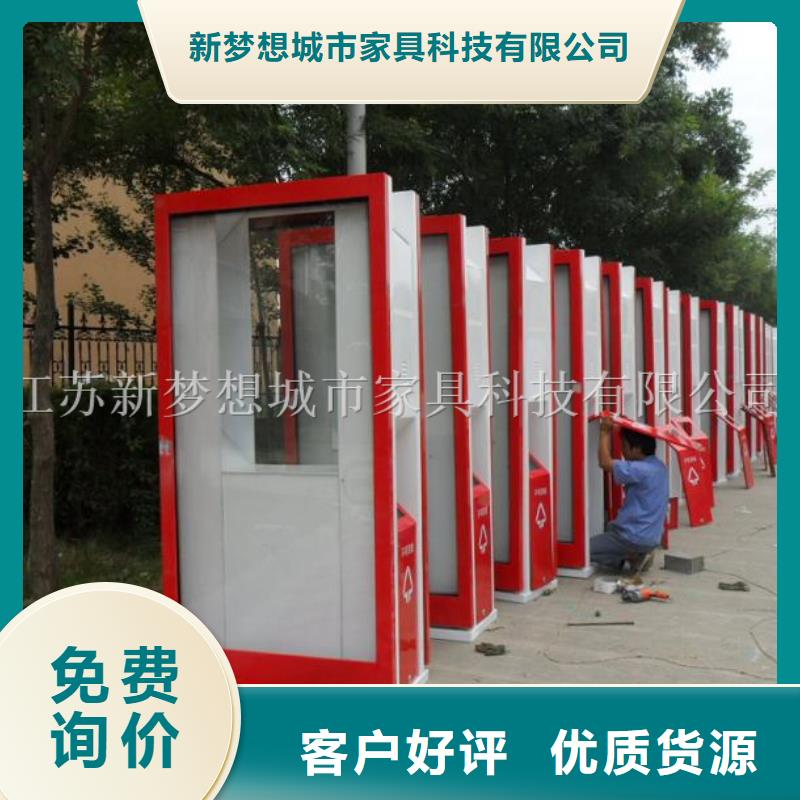 广告垃圾箱城市候车亭严格把控质量