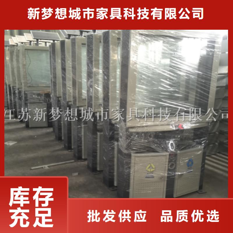 广告垃圾箱多功能候车亭库存齐全厂家直供