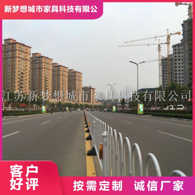 【广告垃圾箱_乡村候车亭诚信可靠】