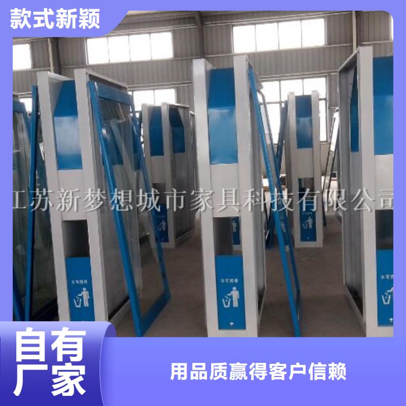 广告垃圾箱,路名牌源头厂商