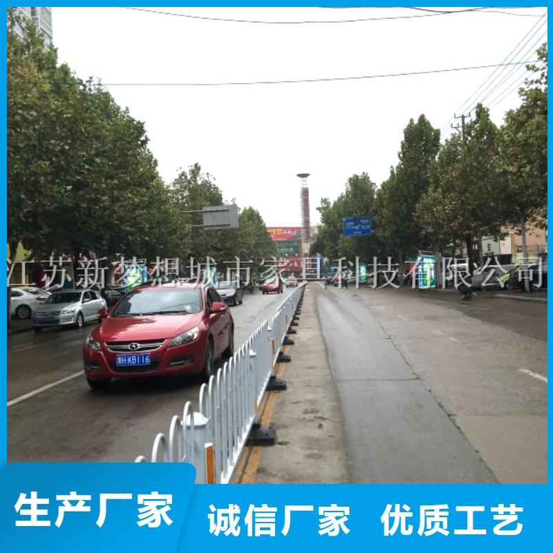 【广告垃圾箱-指路牌灯箱一周内发货】新梦想公司宣传栏