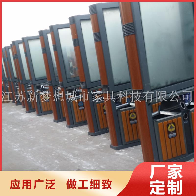 广告垃圾箱社区垃圾分类亭厂家直销售后完善