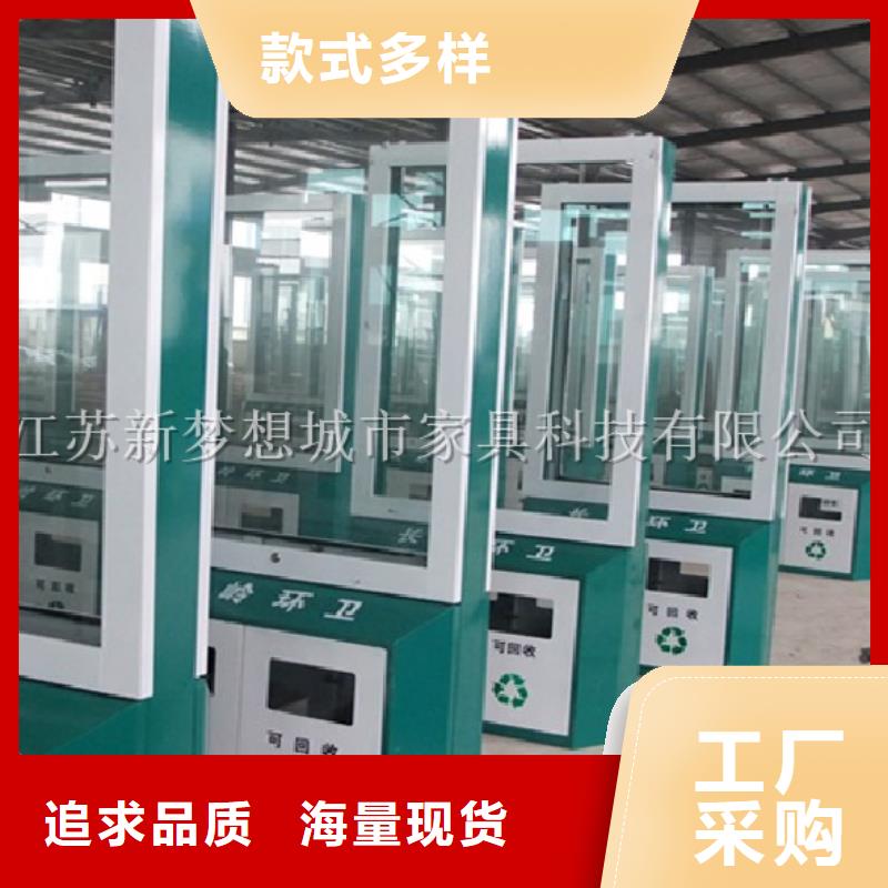广告垃圾箱广告灯箱厂家