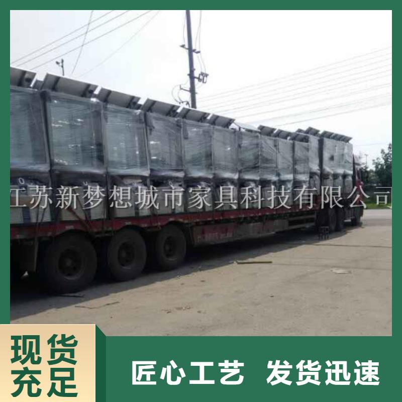 广告垃圾箱【宣传栏】规格型号全