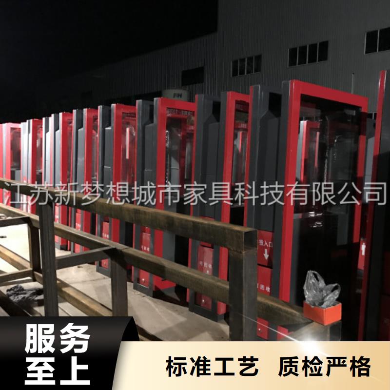 广告垃圾箱多功能候车亭定制不额外收费