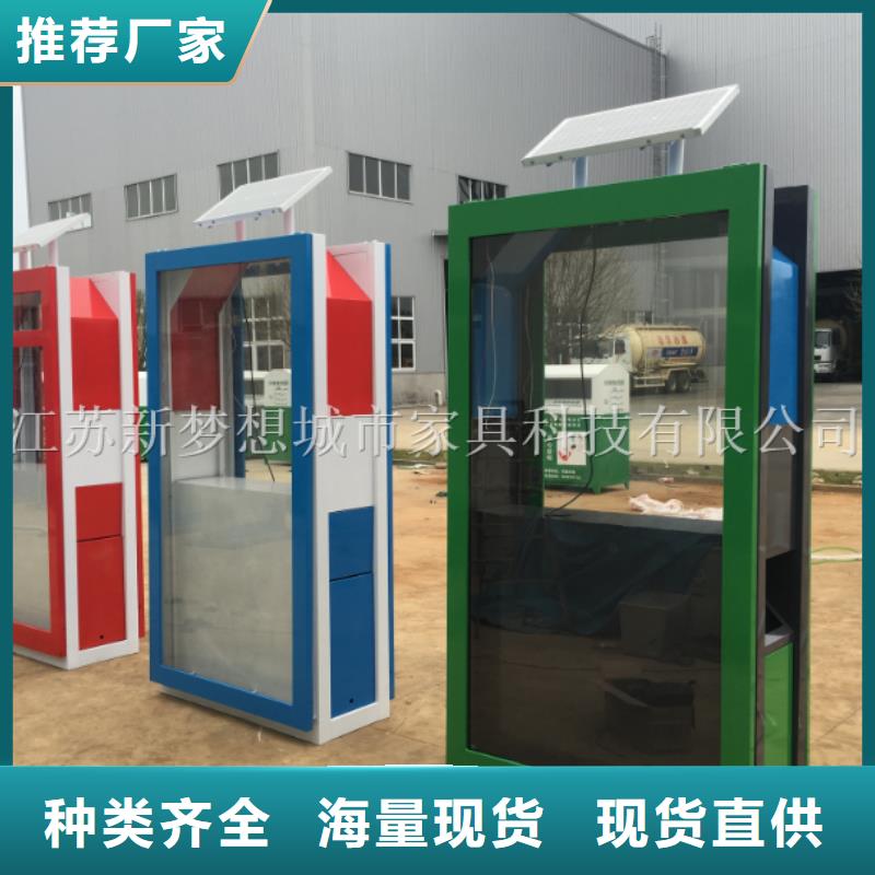 广告垃圾箱公交站台厂家品控严格