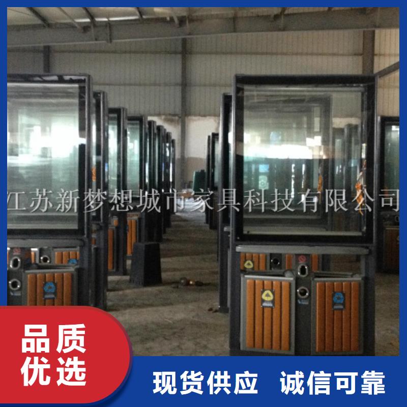 广告垃圾箱宣传栏货品齐全
