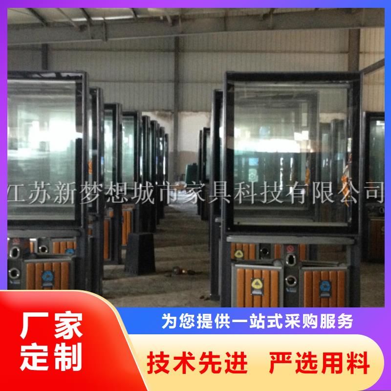 广告垃圾箱多功能候车亭定制不额外收费