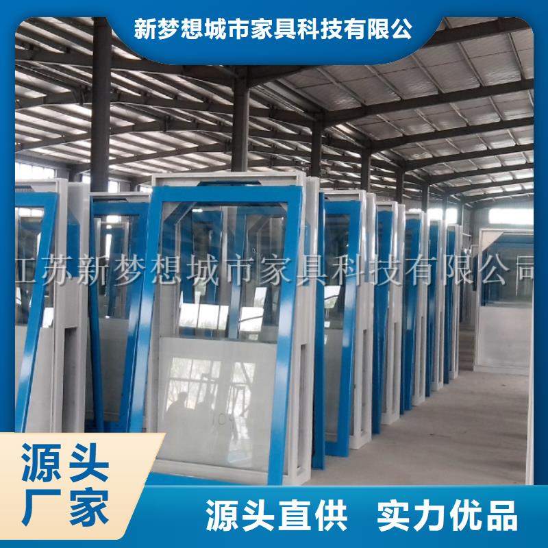 【广告垃圾箱】,岗亭专注生产N年-服务范围包括双台子|大洼|锦州|抚顺|本溪|朝阳|辽阳|阜新等