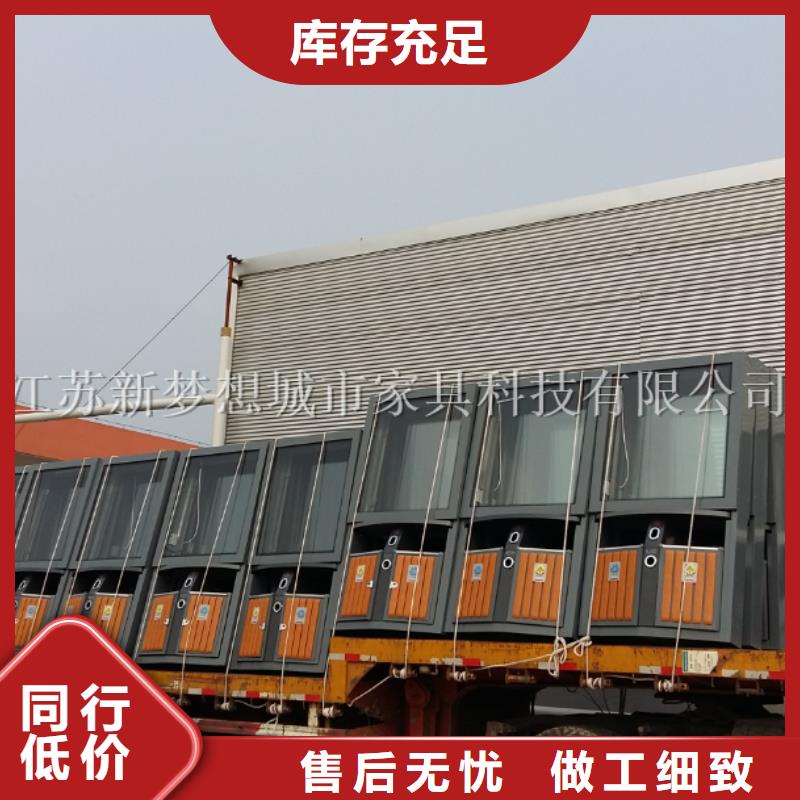 广告垃圾箱-分类垃圾箱客户信赖的厂家