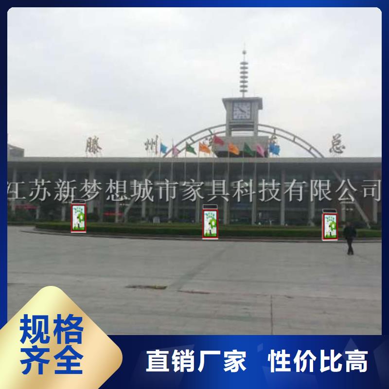 广告垃圾箱_公共垃圾箱专业生产设备