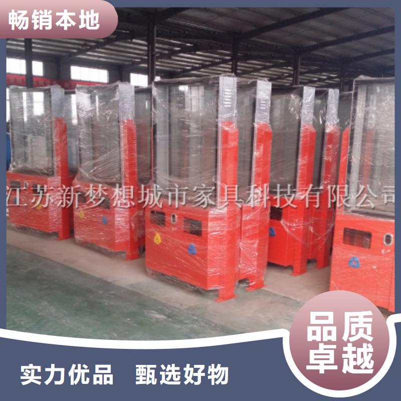 【广告垃圾箱】太阳能公交站台多种规格供您选择