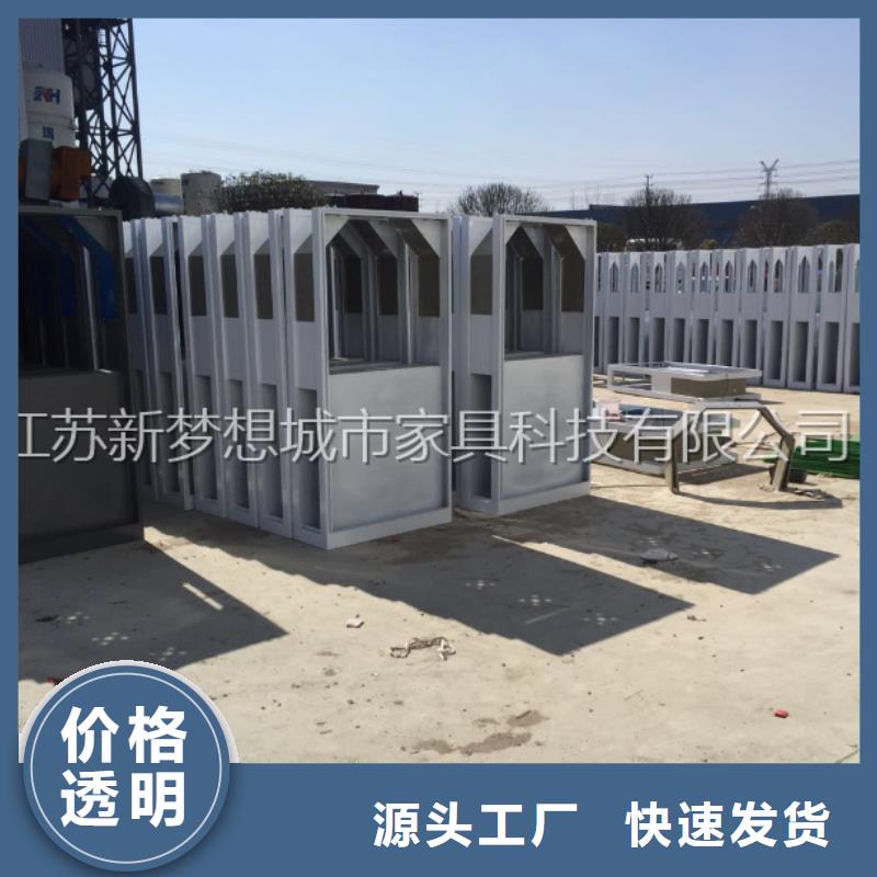 广告垃圾箱不锈钢宣传栏拥有核心技术优势