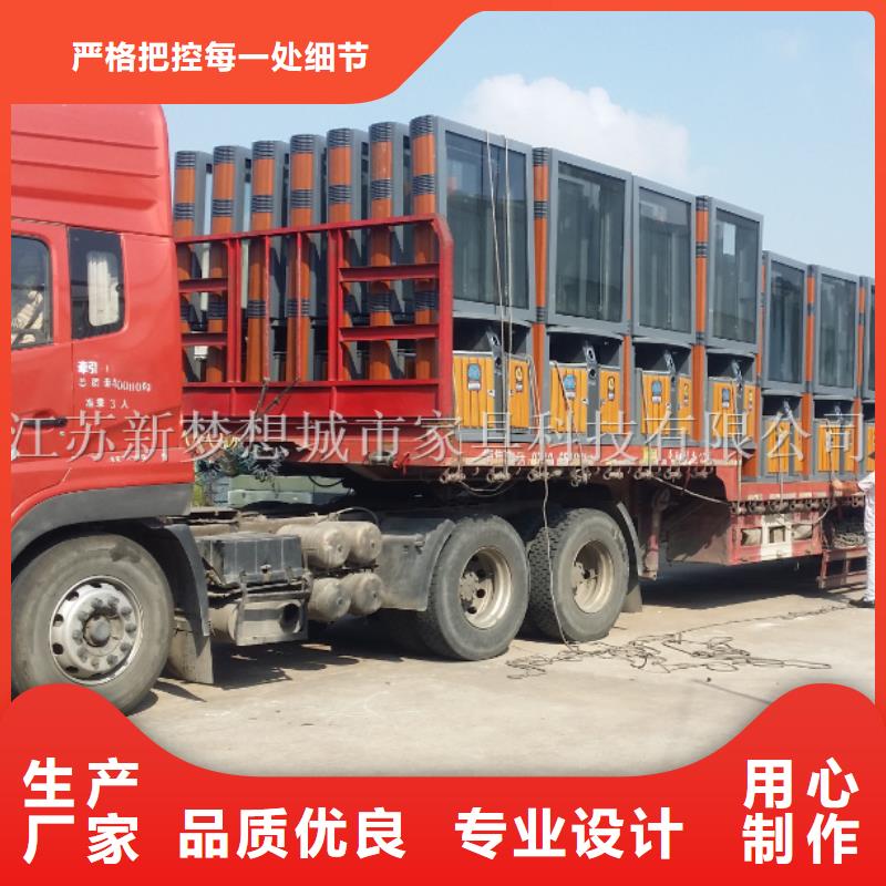 广告垃圾箱旧衣回收箱工厂直供