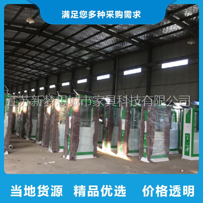 【广告垃圾箱ATM防护舱可接急单】