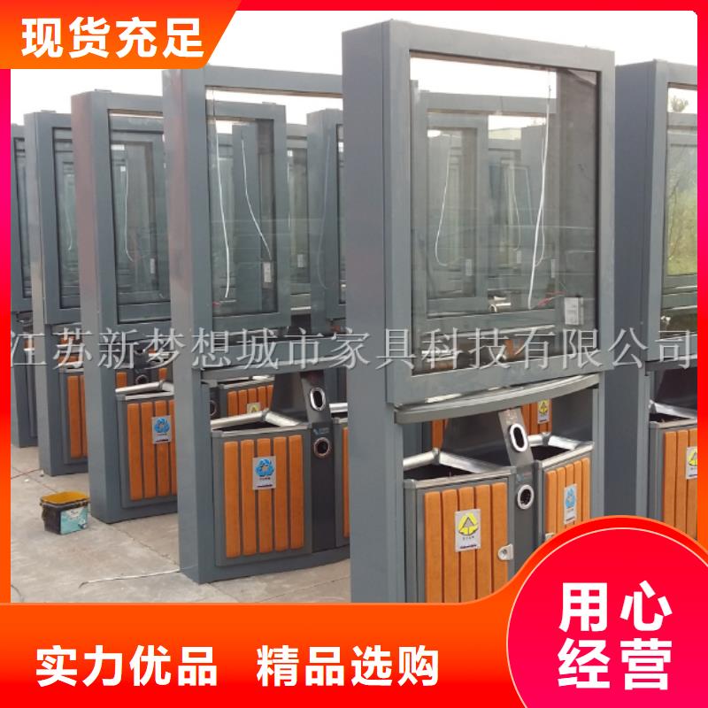 广告垃圾箱ATM防护舱产品优势特点