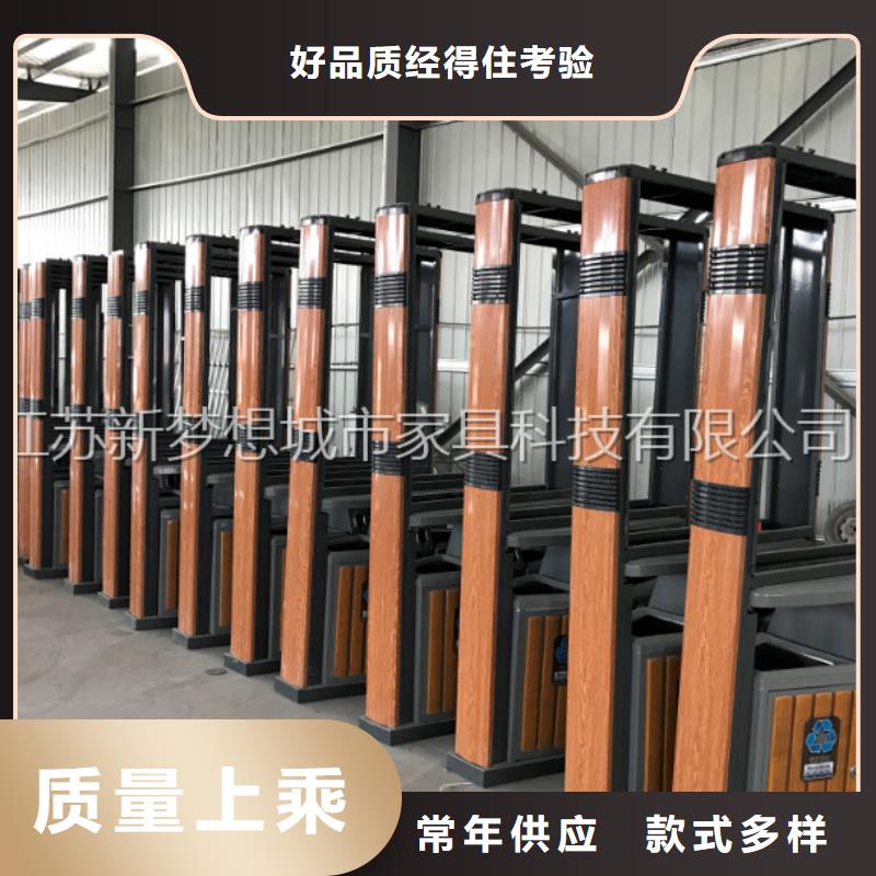 【广告垃圾箱价值观广告牌随到随提】