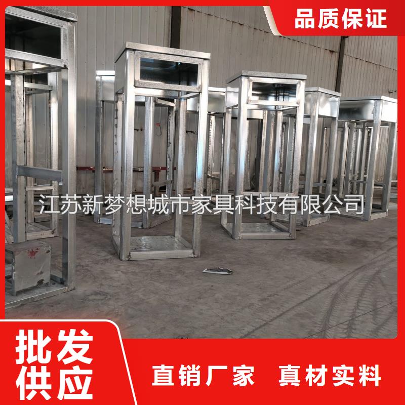 公司宣传栏新梦想ATMA防护舱_【垃圾分类亭】用品质说话