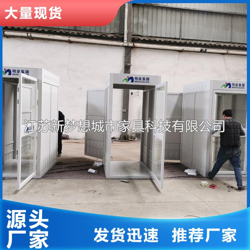 公司宣传栏视频-公司宣传栏|海北市|玉树|果洛|海东|海南