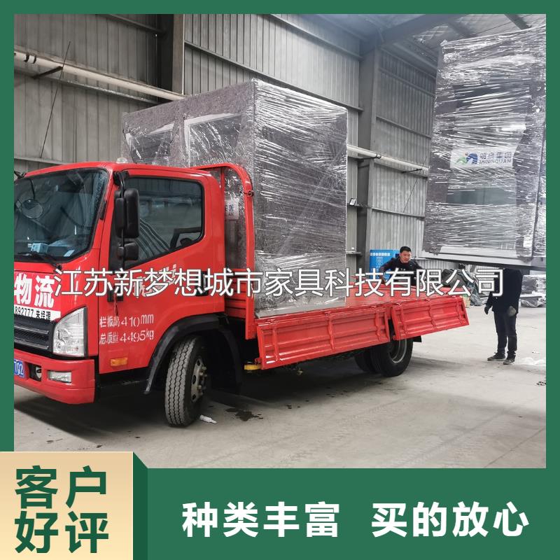 公司宣传栏视频-公司宣传栏|海北市|玉树|果洛|海东|海南