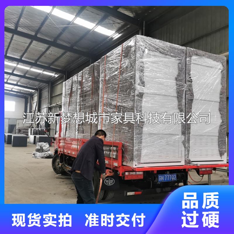 公司宣传栏视频-泸州市公司宣传栏-本土可服务区域江阳|古蔺|阿坝|乐山|德阳|宜宾|绵阳