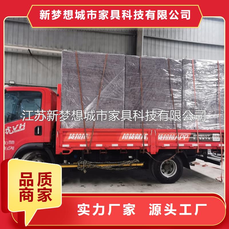 公司宣传栏视频-广东省惠州市|惠城|惠阳|梅州|珠海|云浮|湛江|佛山|肇庆公司宣传栏-新梦想