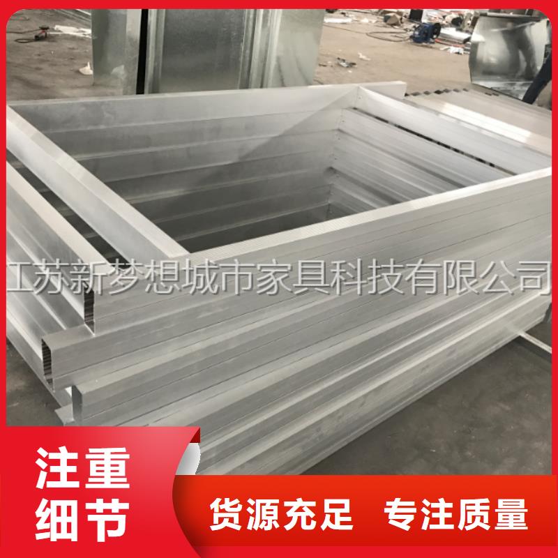 【 ATMA防护舱垃圾分类亭大品牌值得信赖】_新梦想城市家具科技(合作市分公司)